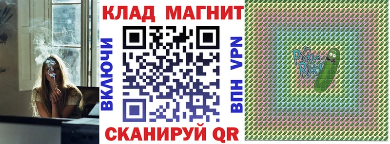 Где найти наркотики Нахабино ТГК  Метамфетамин  COCAIN  ГАШИШ  Псилоцибиновые грибы  Конопля  Меф  АМФ 