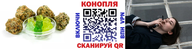 hydra как зайти  Нахабино  Canna-Cookies конопля 
