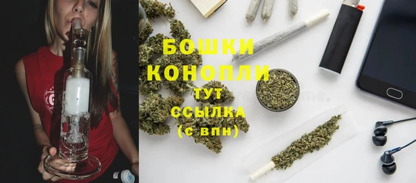 винт Каменск-Шахтинский