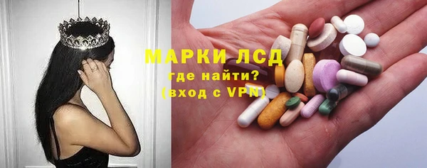 мет Каменка