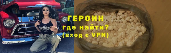 мет Каменка