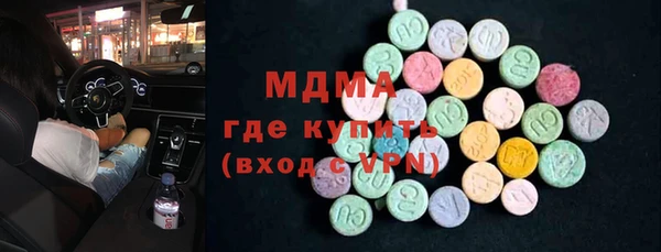 винт Каменск-Шахтинский