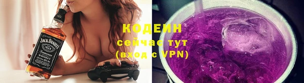 винт Каменск-Шахтинский
