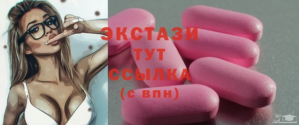 мет Каменка