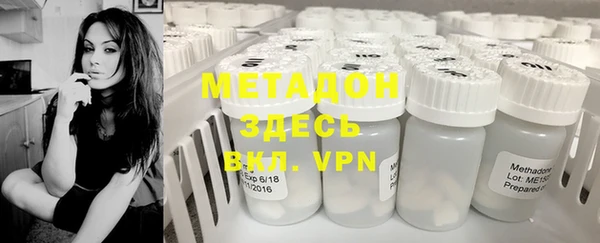 мет Каменка
