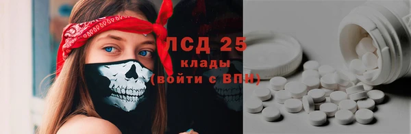 мет Каменка