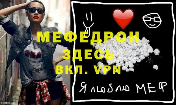 кокаин Каменногорск