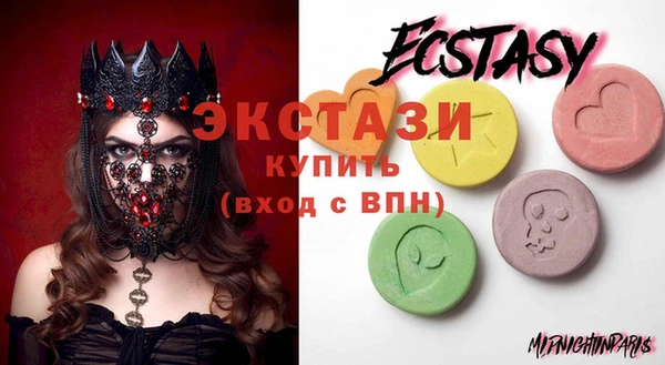 мет Каменка