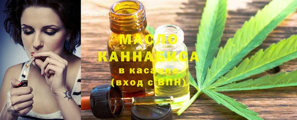 винт Каменск-Шахтинский