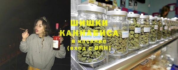 кокаин Каменногорск