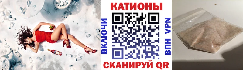 Меф 4 MMC  Нахабино 
