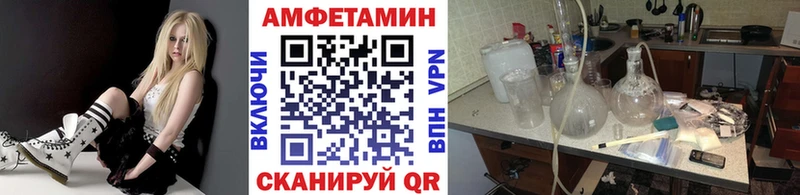 omg ссылки  Нахабино  сайты даркнета состав  Метамфетамин винт 